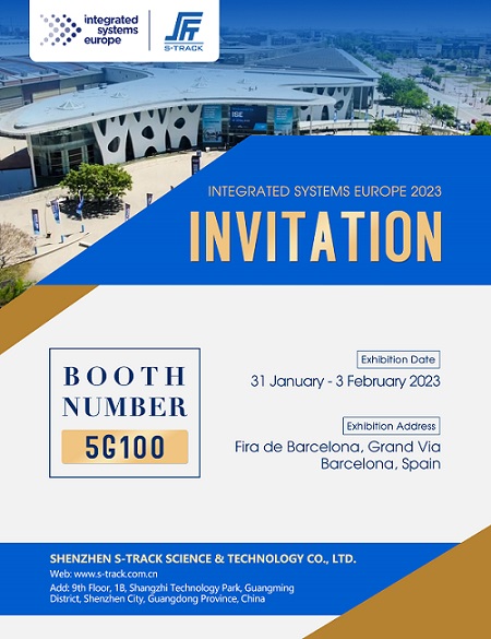 FHBAVTEC to Showcase Latest Audio Technology sa ISE Trade Show, Nakipagsosyo sa Mga Namumuno sa Industriya para sa Mga Demonstrasyon at Mga Pagkakataon sa Networking